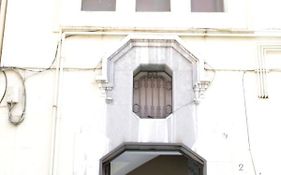 Hotel Boutique Rosal Oviedo